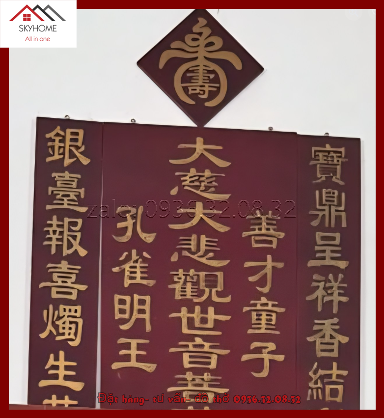 Hoành phi gỗ: Đại Từ Đại Bi Quán Thế Âm Bồ Tát – Thiện Tài Đồng Tử